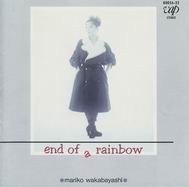 endofrainbow_cover